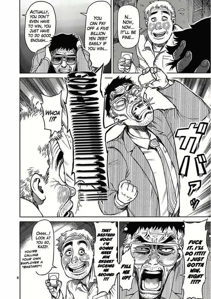 Kengan Ashura Chapter 23 image 06_optimized